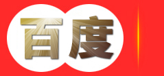 白山来画科技创新有限公司